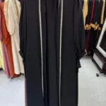 Jannat Borka Set – ফুল সেট, কারচুপি ও লেসের কাজসহ